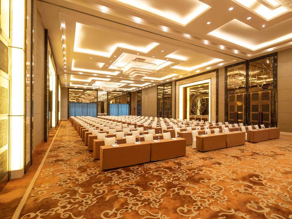 Mercure Kunshan Huaqiao Facilités photo